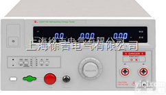 SLK2672C耐压<em>测试仪</em> 5KV/100mA<em>元器件</em>绝缘强度试验仪