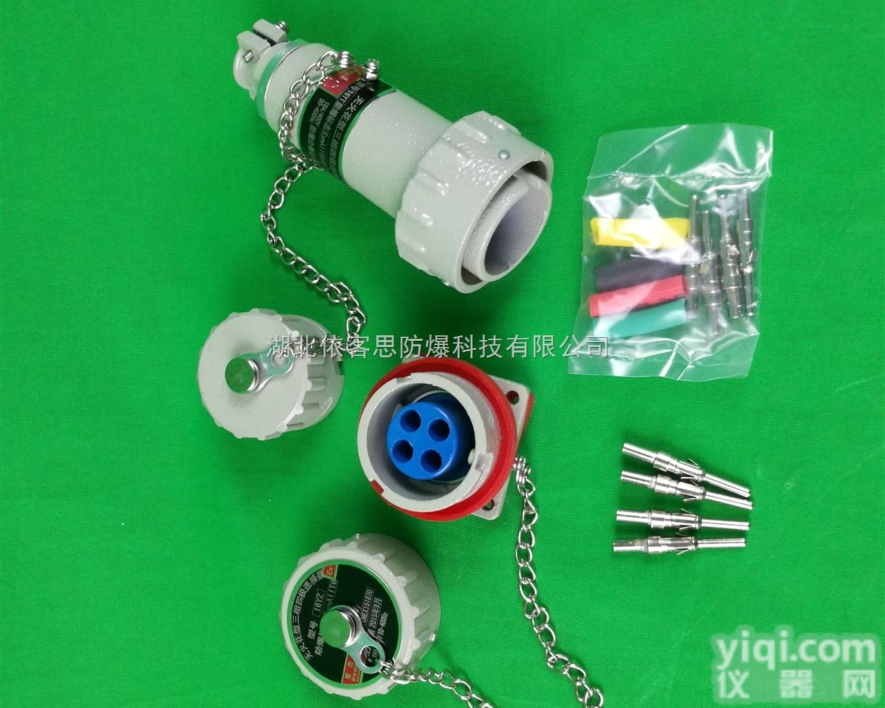 GTZ-60A400V移动式三相<em>四极</em><em>防爆</em>无火花<em>插销</em>