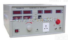 IDI5108 <em>变压器</em>感应耐压测试仪 800W <em>仪器仪表</em> 耐压仪