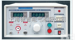 2670A AC耐压<em>测试机</em>,AC耐压<em>测试仪</em>,AC耐压试验机