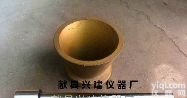 <em>混凝土试模</em>/<em>混凝土试模</em>资料/<em>混凝土试模</em>参数