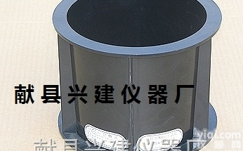 水泥试块<em>养护</em>大<em>水槽</em>/黑色<em>养护</em>盒/35块/塑料试模/水泥<em>养护</em><em>水槽</em>