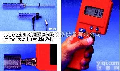 C-<em>2000</em><em>棉絮</em>/<em>棉花</em>湿度计