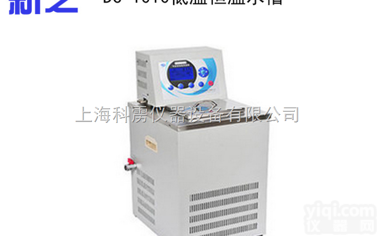 DC-1010  【<em>宁波</em>新芝】 DC-1010 低温<em>恒温槽</em> 低温恒<em>温水</em>槽 -10~100...