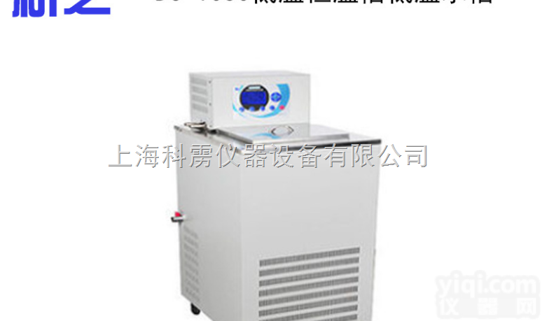 DC-<em>1030</em>  【宁波新芝】 DC-<em>1030</em><em>低温</em><em>恒温槽</em> <em>低温</em>槽 <em>低温</em>水槽