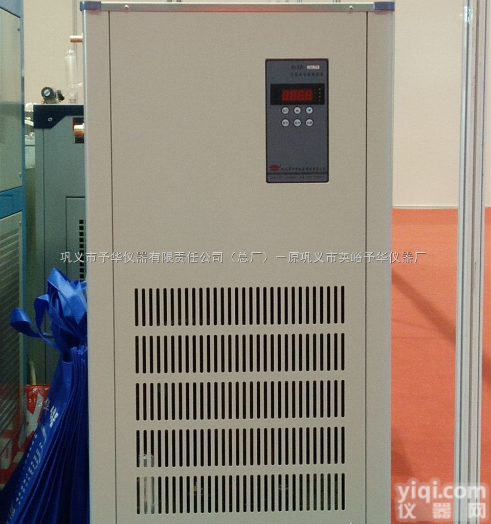 DLSB-5升/-80℃低温冷却液<em>循环泵</em>/低温反应槽/低温<em>循环泵</em>（<em>巩义</em>...