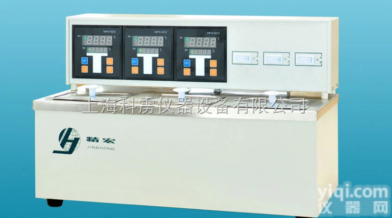 DK-8D  【上海精宏】 <em>DK-8D电热恒温水槽</em> 水槽 恒温水槽 水箱