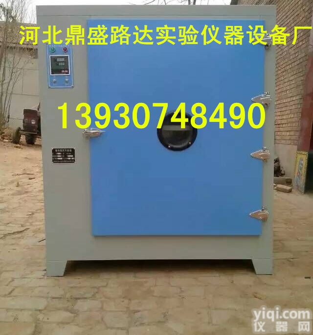 101-2电热鼓风干燥箱，<em>101系列鼓风干燥箱</em>烤箱，多功能烘干箱轮毂烤...