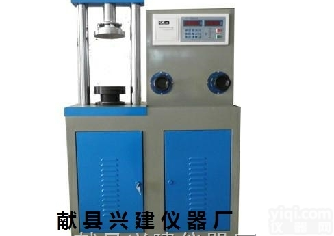 <em>万能</em><em>材料</em><em>试验机</em>，数显式<em>万能</em><em>材料</em><em>试验机</em>，<em>万能</em><em>材料</em><em>试验机</em>价格，<em>万能</em><em>材料</em>试验...