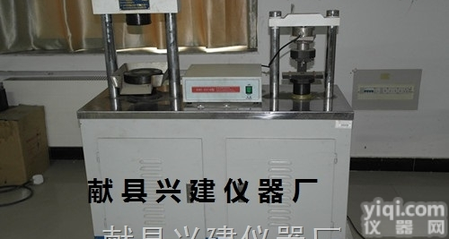 <em>混凝土</em><em>压力机</em>/200吨<em>混凝土</em><em>压力机</em>/<em>2000KN</em><em>混凝土</em><em>压力机</em>