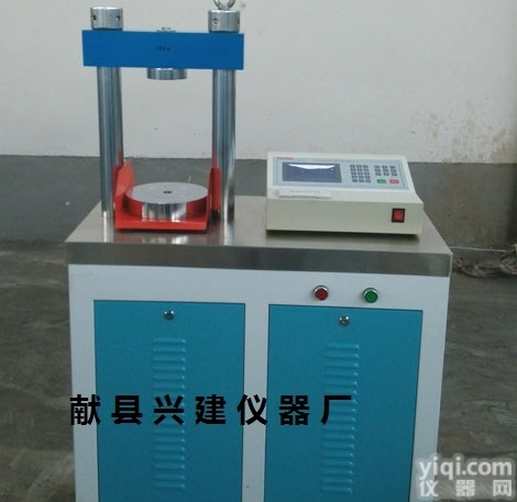 <em>数显</em>式压力试验机，<em>数显</em>式<em>200</em>吨压力试验机，<em>数显</em>式<em>200</em>吨混凝土压力试...