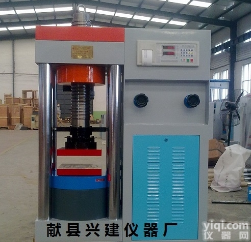 <em>电液</em>式混凝土<em>压力试验</em>机/<em>电液</em>式<em>压力试验</em>机/混凝土<em>压力试验</em>机