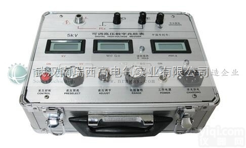 <em>可调</em>高压兆欧表质量哪家<em>比较</em>好