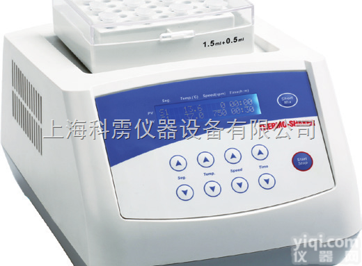 TUS-200P  【<em>上海</em>一恒】TUS-200P振荡<em>恒温</em><em>金属</em>浴 <em>恒温</em>振荡器