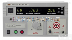 美<em>瑞克</em>新款<em>耐压</em>仪RK2670AM（代替RK2670A） <em>耐压</em>测试仪5K...