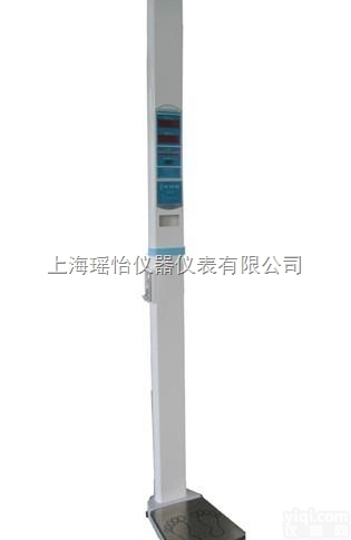 DHM-16  全自动<em>投币</em>式<em>体检</em>机 中文语音<em>播报</em>身高体重秤