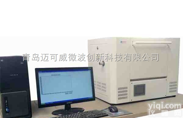 <em>微波</em><em>马弗炉</em>  快速<em>微波</em>灰化炉 青岛厂家供应