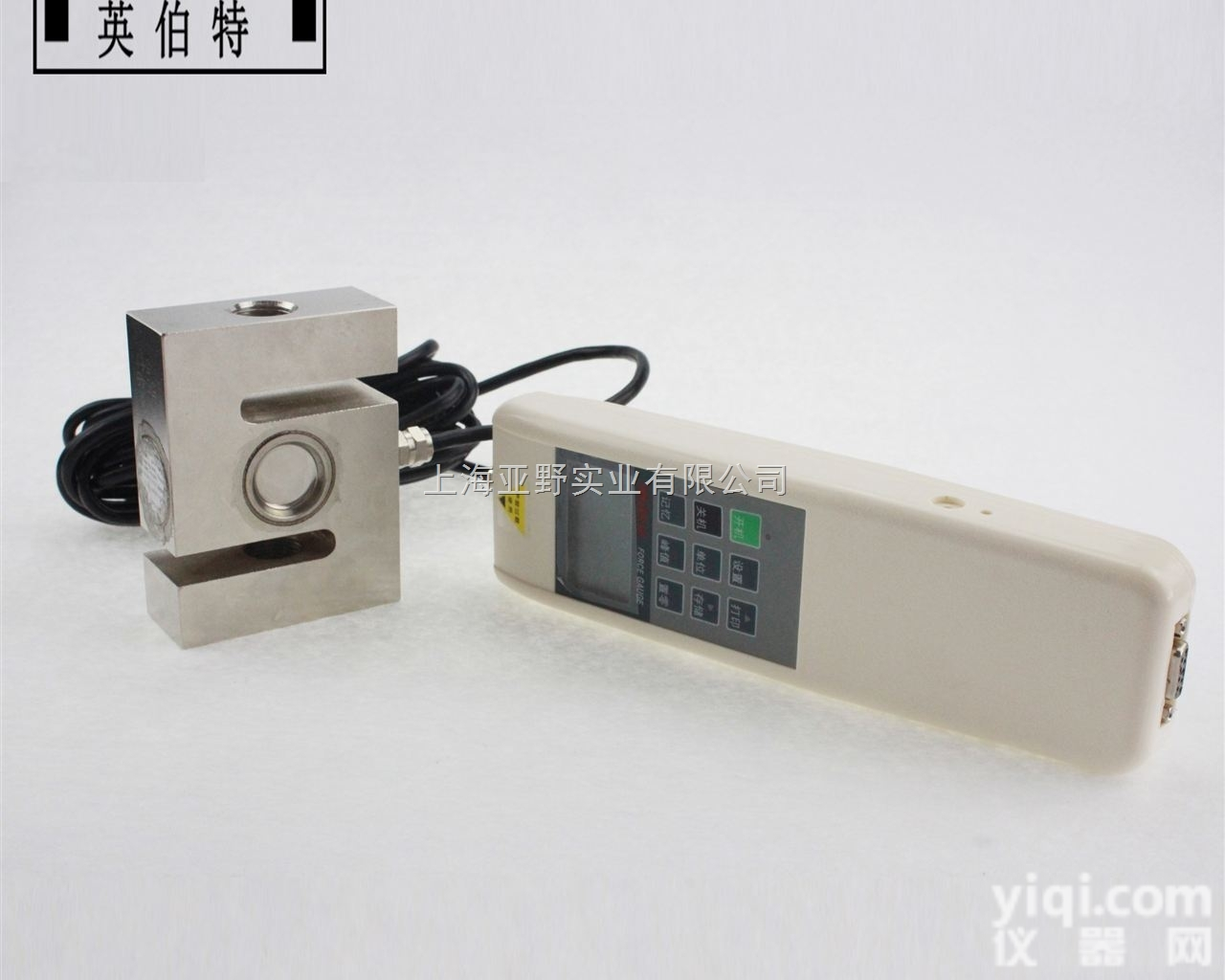 S型数显推拉力计/<em>S型拉压传感器</em>