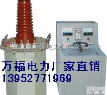 供应试验<em>变压器</em>交直流试验<em>变压器</em>倍频<em>变压器</em>及其他<em>测试仪器</em>