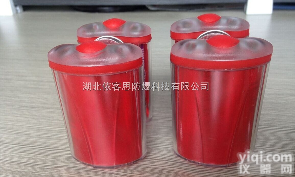 抗洪<em>抢险</em>专用SF013<em>防爆</em>方位灯