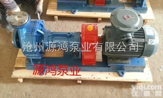 RY-40-25-160  供应RY<em>导热油泵</em>，沥青保温泵，齿轮泵源鸿泵业<em>制造</em>