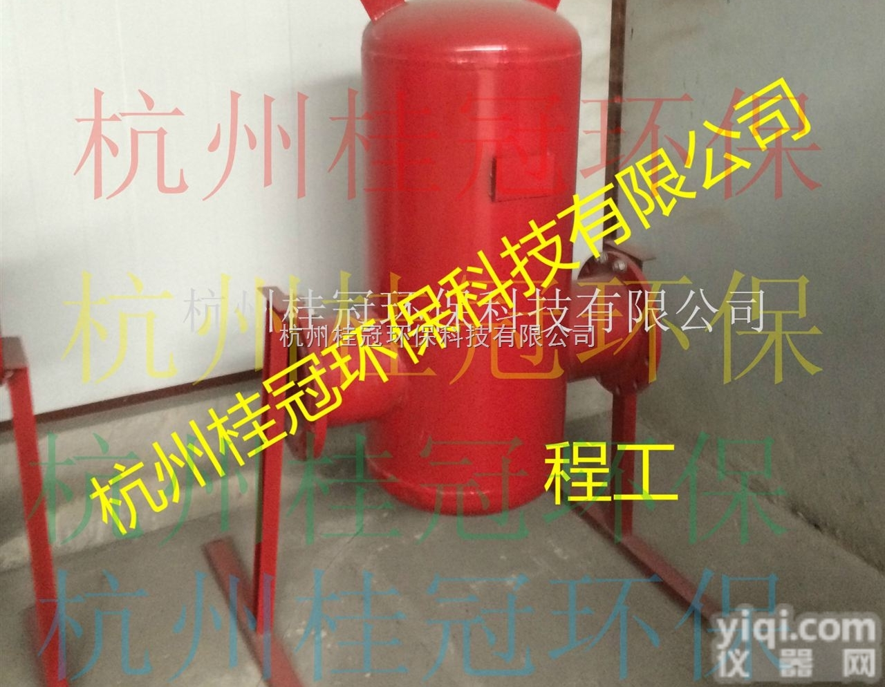 HGLXQW-200  <em>螺旋</em><em>脱气</em><em>除污器</em>