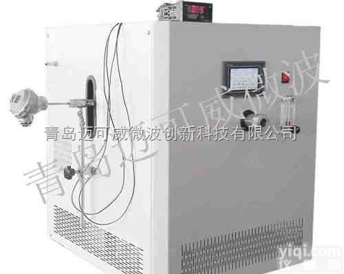 微波<em>管式</em>炉  <em>气氛</em>立管炉高温<em>烧结炉</em> 青岛厂家供应