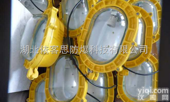 BFE8120-70W内场防爆强光<em>泛光</em>灯<em>应急灯</em>工地专用