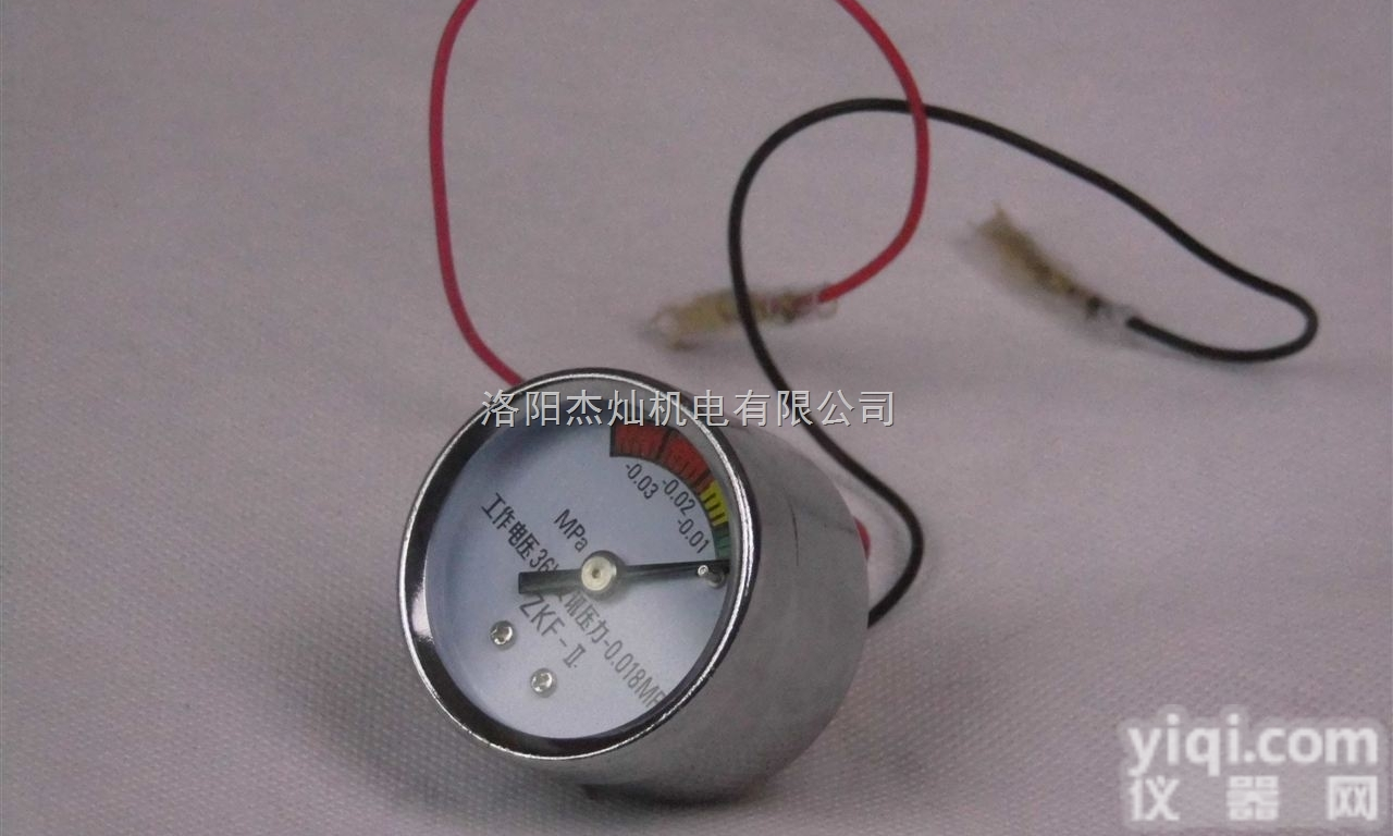 ZKF-II  湖南许昌杰灿液压站吸油<em>管路</em>用ZKF-II<em>压差</em><em>发讯器</em>