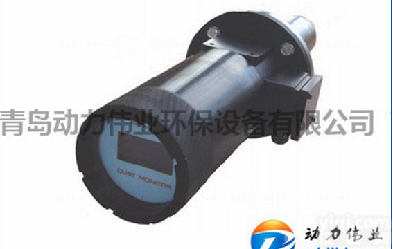 <em>MODEL2030</em>-3数显式  混凝土管道<em>粉尘</em>浓度检测仪 <em>MODEL2030</em>-3数显式激光在线烟道<em>粉尘</em>...