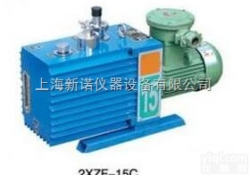 2XZF-25C  2xzf-25c三相<em>真空泵</em> 新诺 2XZF-25C<em>防爆</em>直联<em>真空泵</em>