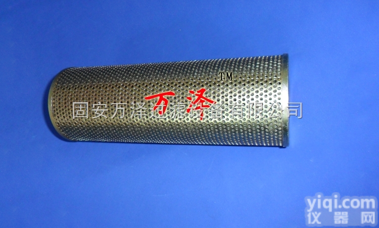 PCHG-372  燃气管道<em>滤芯</em>PCHG-372型号<em>齐全</em>