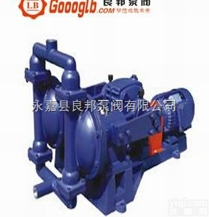<em>DBY型  DBY型电动隔膜泵</em>