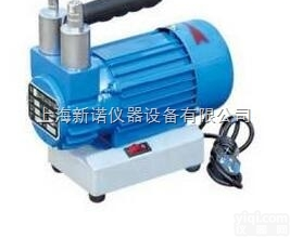 WX-1  新诺仪器 无油旋片真空泵 WX-1无油旋片式真空泵