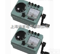 ZC<em>29</em>B-1 ZC<em>29</em>B-2 <em>接地电阻表</em>