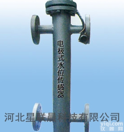 <em>电极</em>式<em>水位</em>计<em>传感器</em>GD-2型