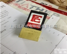 Flo Control电磁阀线圈