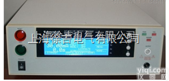 Everyman 19052绝缘耐压<em>测试仪</em> 带PLC与RS232<em>接口</em>
