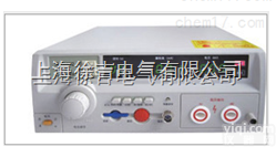 SLK2672交直流<em>耐压</em>测试仪 5KV<em>耐压</em>仪 绝缘<em>强度</em>检测