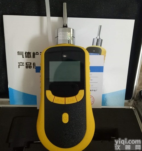 总<em>挥发性</em>有机物<em>检测设备</em> LB-BZ T<em>VOC</em>气体检测仪