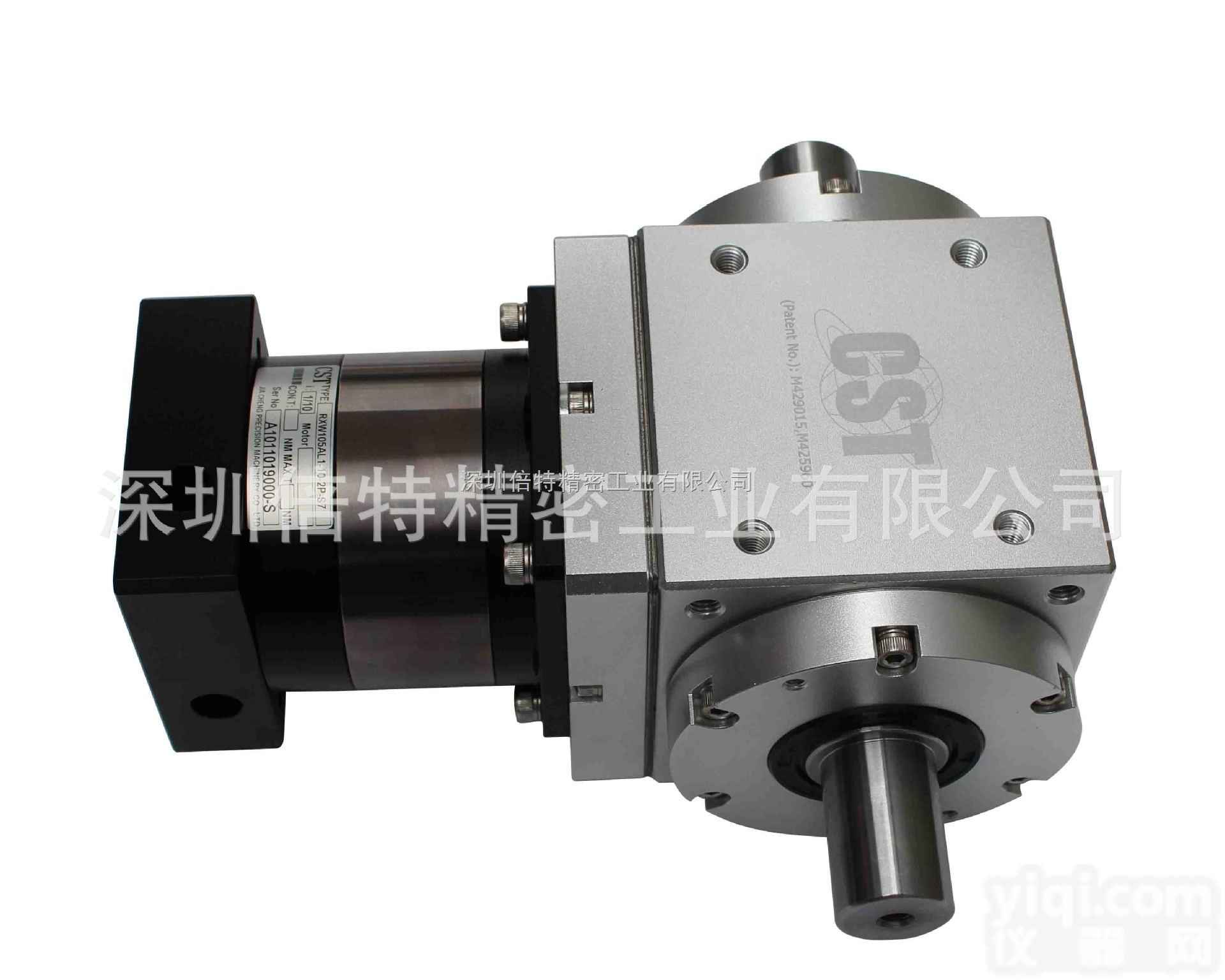 RXW08L1-5-2C  <em>台湾直角减速机</em>