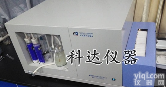 KDDL-8000W  GX煤炭质量<em>检测设备</em> 检测煤炭的新款设备