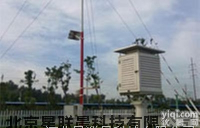 <em>校园</em>自动<em>气象站</em>XC-CAWS<em>厂家</em>