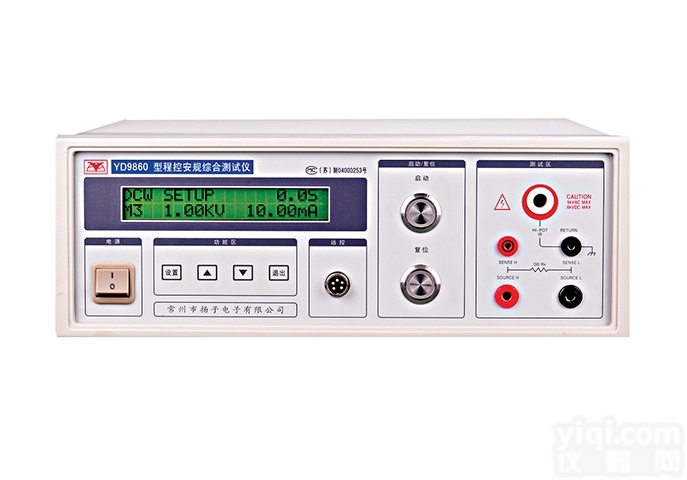<em>YD9860</em><em>光伏</em>程控安规<em>测试仪</em>