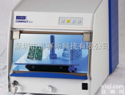 Compact Eco 系列 X射线荧光镀层<em>测厚仪</em>、镀层膜厚仪<em>厂家</em>直销