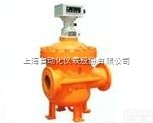上海<em>自仪</em><em>九厂</em>LL腰轮<em>流量计</em>