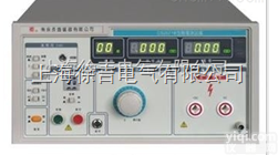 WB2671 WB2671A<em>交直流</em><em>耐压</em>测试仪 <em>交直流</em>转换<em>耐压</em>机