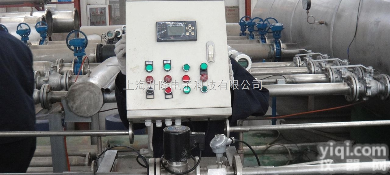 <em>磁电式</em>智能<em>流量计</em>