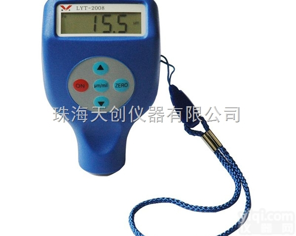 <em>现货</em><em>特批</em>LYT-2008漆膜涂层测厚仪镀层测厚仪