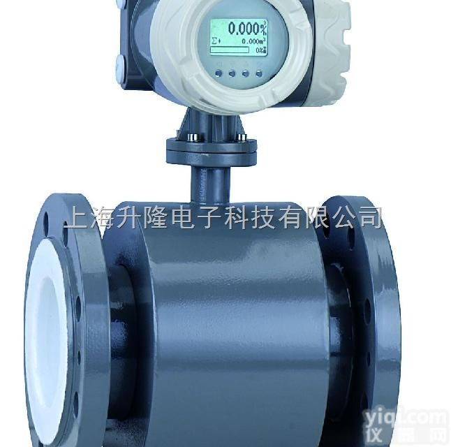 <em>DN32一体式电磁流量计</em>